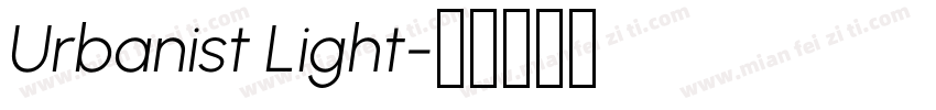 Urbanist Light字体转换